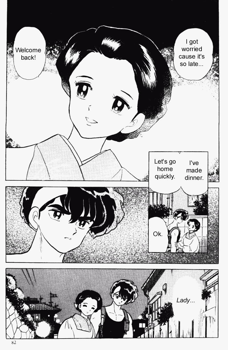 Ranma 1/2 Chapter 294 14